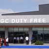 Cửa hàng miễn thuế Thế Kỷ Vàng tại Cửa khẩu quốc tế Mộc Bài - Tây Ninh. (Ảnh: Minh Phú/TTXVN)