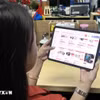 Thương mại điện tử duy trì tốc độ tăng trưởng trung bình khoảng 20% mỗi năm. (Ảnh: Hương Giang/TTXVN)