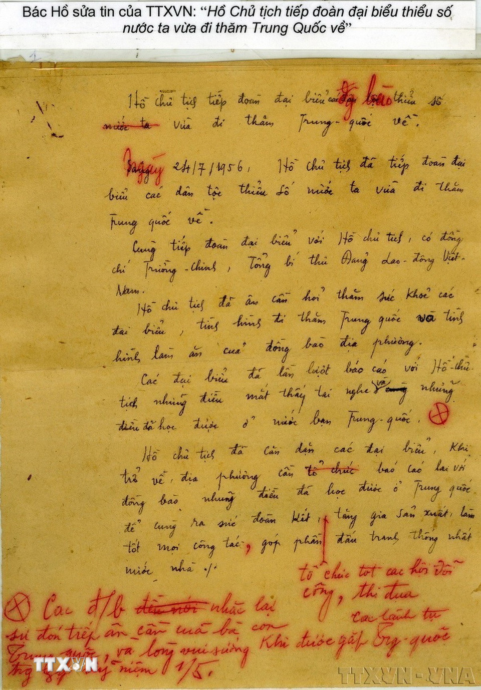 Bút tích Bác Hồ sửa tin của TTXVN. (Ảnh: Tư liệu TTXVN)