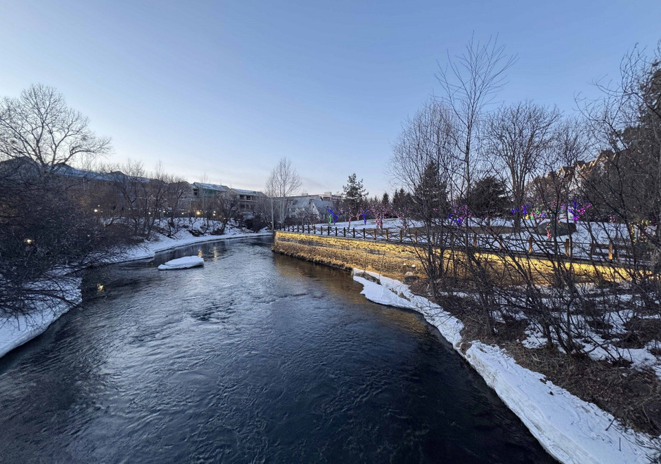 Khung cảnh nên thơ tại thị trấn Trường Bạch mùa băng tuyết. (Ảnh: Công Tuyên/TTXVN)