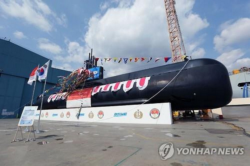 Ảnh minh họa. (Nguồn: Yonhap)