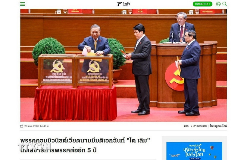 Báo Thairath của Thái Lan đưa tin về Đại hội đại biểu toàn quốc lần thứ XIV của Đảng Cộng sản Việt Nam diễn ra từ ngày 19-23/1/2026. (Ảnh: TTXVN phát)