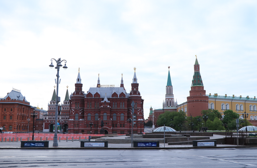 Quảng trường đỏ, Liên bang Nga. (Ảnh: TTXVN)