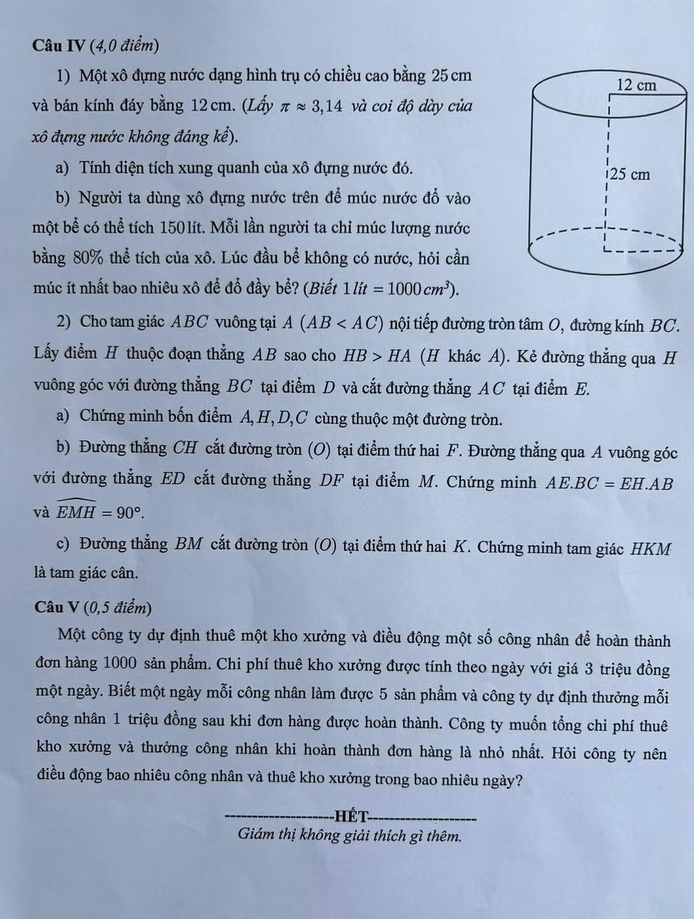 attpc5vs-xrtydirhox6qckbyb33s82oct2bco2rpu7gd8.jpg