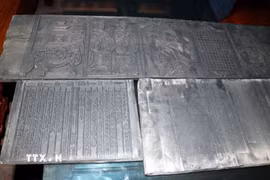 Bảo vật Quốc gia Mộc bản tại chùa Trăm Gian. (Ảnh: Mạnh Tú/TTXVN)