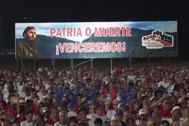 Lễ kỷ niệm lần thứ 73 Cuộc tấn công Pháo đài Moncada ở Cuba 