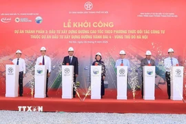 Ảnh minh họa. (Nguồn: TTXVN)