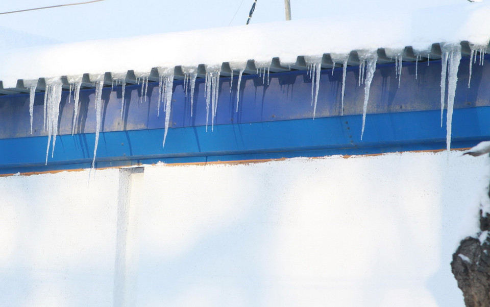 Theo thông tin dự báo thời tiết, trong những ngày tới, nhiệt độ có thể xuống vượt ngưỡng -20 độ C. (Ảnh: Trần Hiếu/TTXVN)