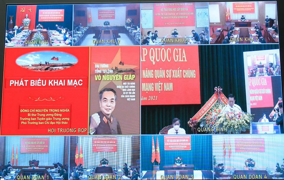 Các điểm cầu dự hội thảo trực tuyến. (Ảnh: Trọng Đức/TTXVN)