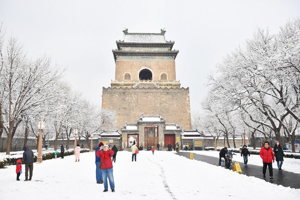 Tuyết phủ trắng xóa tại Bắc Kinh, Trung Quốc. Ảnh: THX/TTXVN)