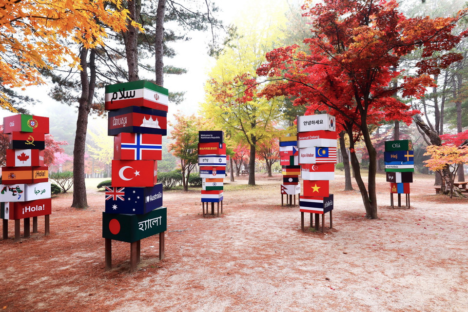  Hàn Quốc ngày càng chú trọng đến đời sống của các gia đình đa văn hóa. (Ảnh: Anh Nguyên/Vietnam+)