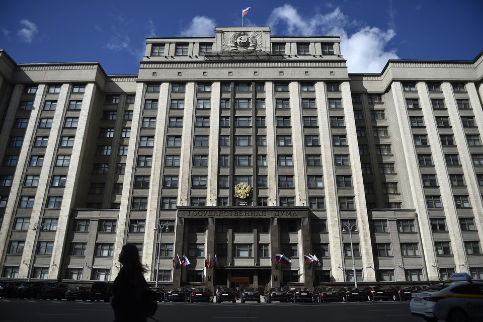 Tòa nhà Duma Quốc gia Nga tại thủ đô Moskva. (Ảnh: AFP/TTXVN)