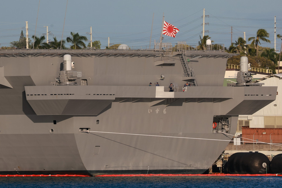 Tàu của Nhật Bản tham gia tập trận mang tên RIMPAC 2022. (Ảnh: Ngô Trần Hải An/Vietnam+)