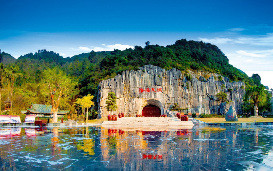 “Biển rượu Động Thiên” đã giành danh hiệu Kỷ lục Guinness Thế giới cho "Hang trữ rượu lớn nhất" năm 2023. (Ảnh: TTXVN phát)