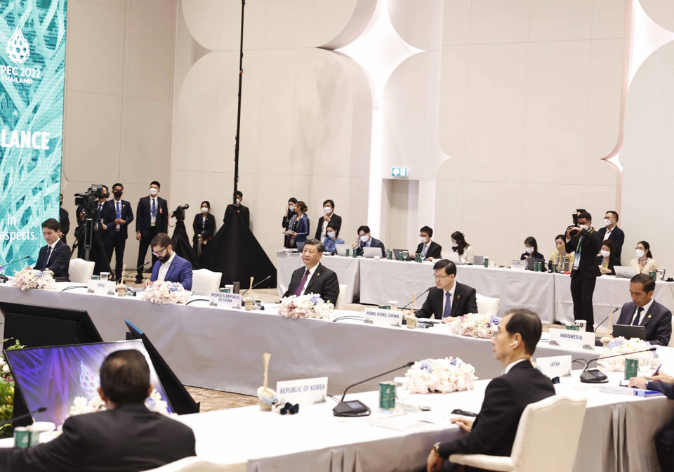 Các đại biểu dự Phiên họp hẹp lần thứ nhất - Tuần lễ Cấp cao APEC lần thứ 29. (Ảnh: Thống Nhất/TTXVN)