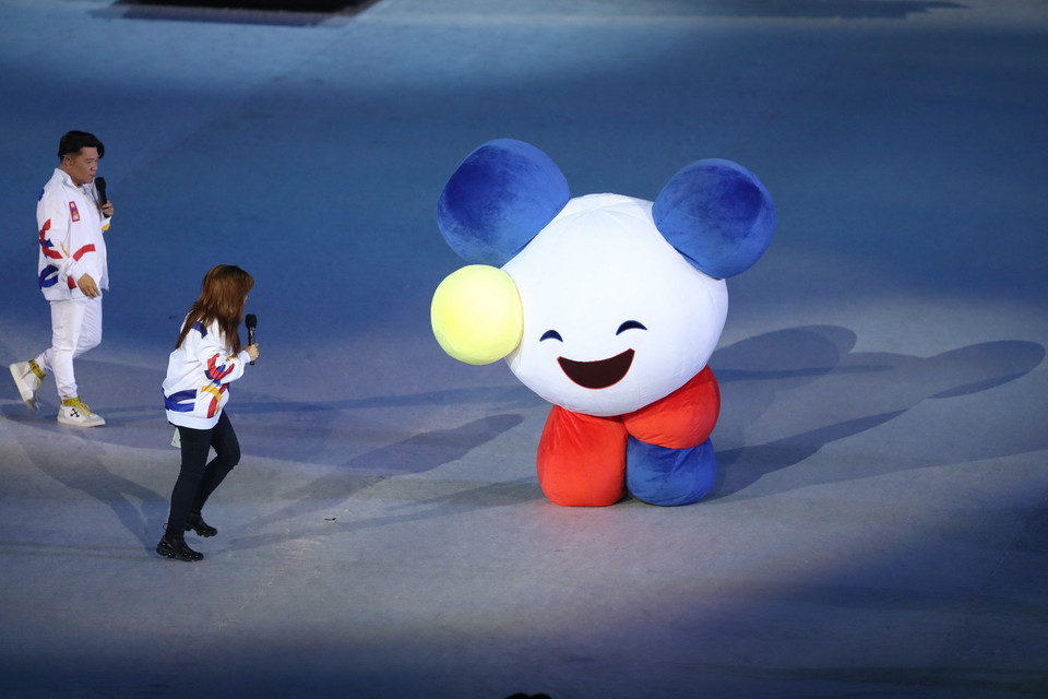 Linh vật Pami xuất hiện trên sân khấu của lễ khai mạc. (Ảnh: Hoàng Linh/TTXVN)