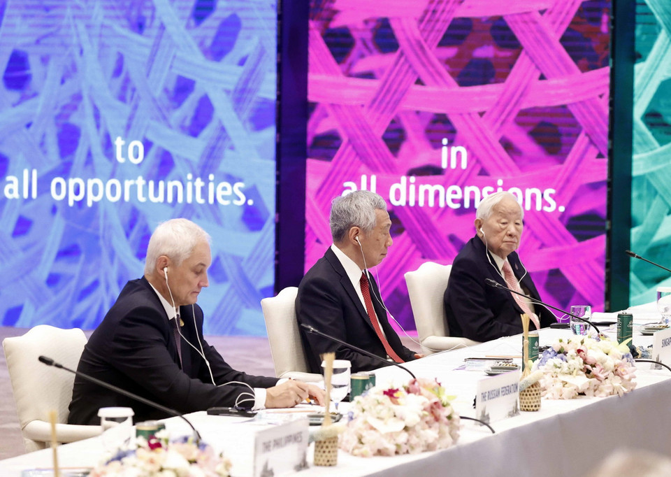 Các đại biểu dự Phiên họp thứ hai - Tuần lễ Cấp cao APEC 2022. (Ảnh: Thống Nhất/TTXVN)