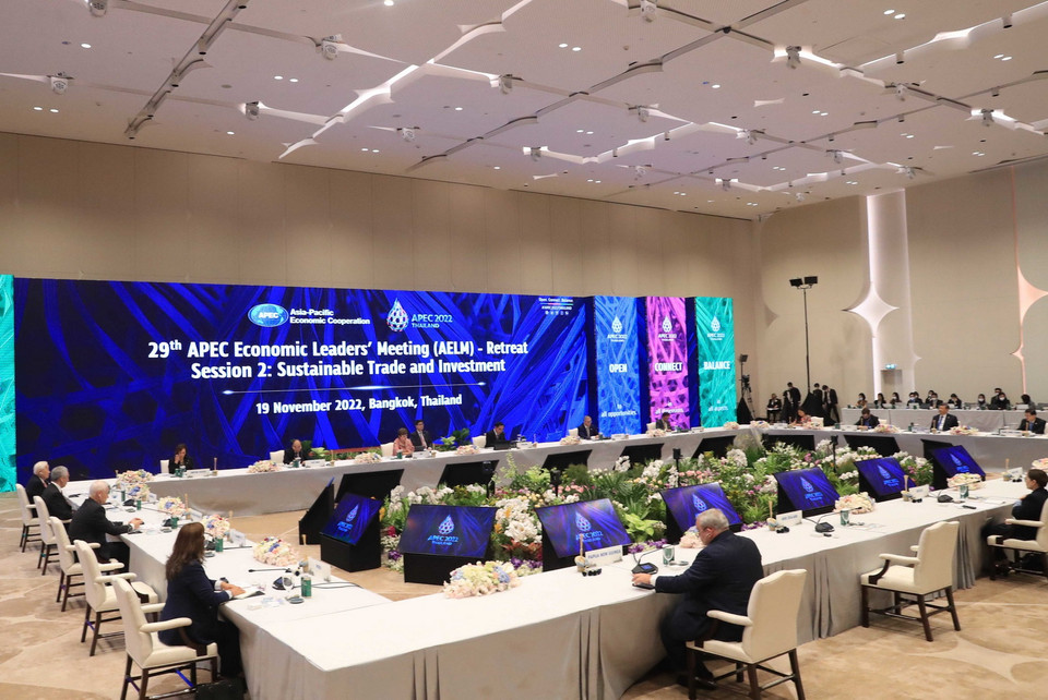 Toàn cảnh Phiên họp thứ hai - Tuần lễ Cấp cao APEC 2022. (Ảnh: Thống Nhất/TTXVN)