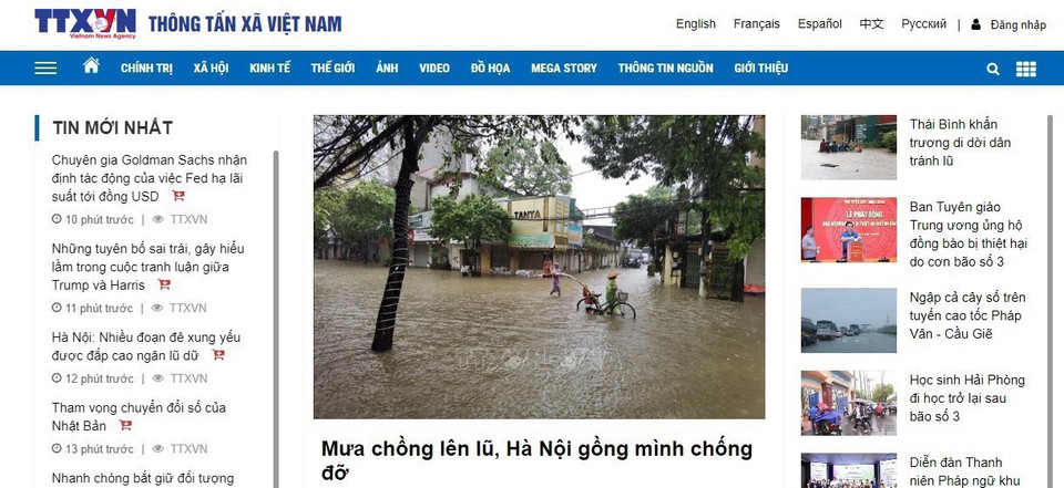 TTXVN đã, đang vươn lên thực hiện mục tiêu trở thành cơ quan Thông tấn có uy tín trong khu vực theo Mô hình Tổ hợp Truyền thông Quốc gia đa phương tiện mạnh, hiện đại với đủ các loại hình thông tin, đáp ứng yêu cầu, nhiệm vụ đặt ra. (Ảnh: Website của Thông tấn xã Việt Nam)