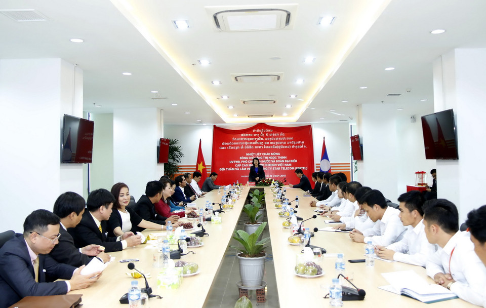 Phó Chủ tịch nước làm việc với thông Star Telecom. (Ảnh: Phạm Kiên/Vietnam+)