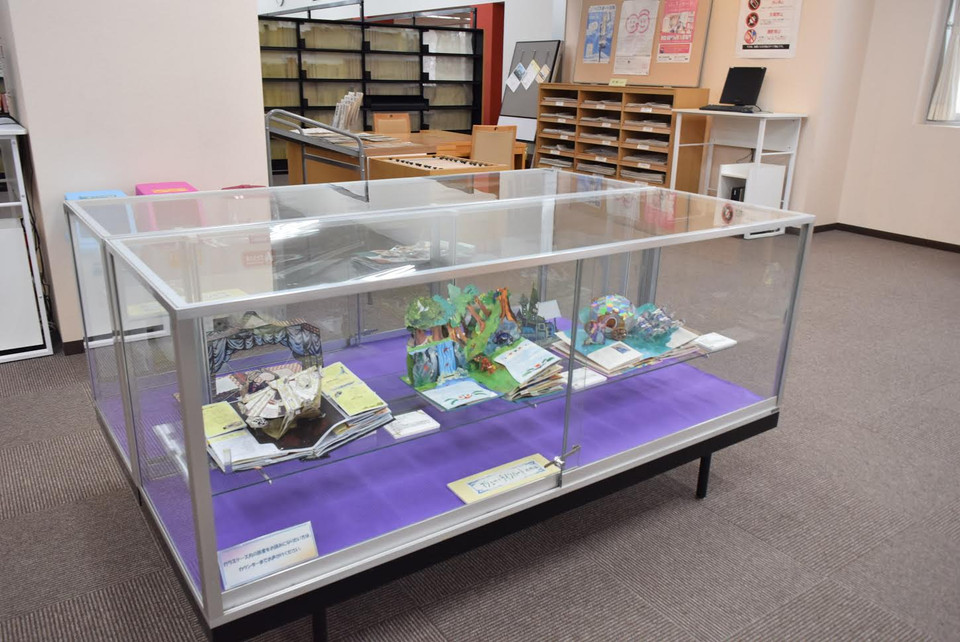 Sách 3D là một trong những danh mục sách quan trọng của thư viện.