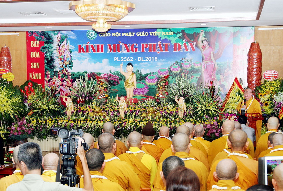 (Ảnh: Nguyễn Dân/TTXVN)