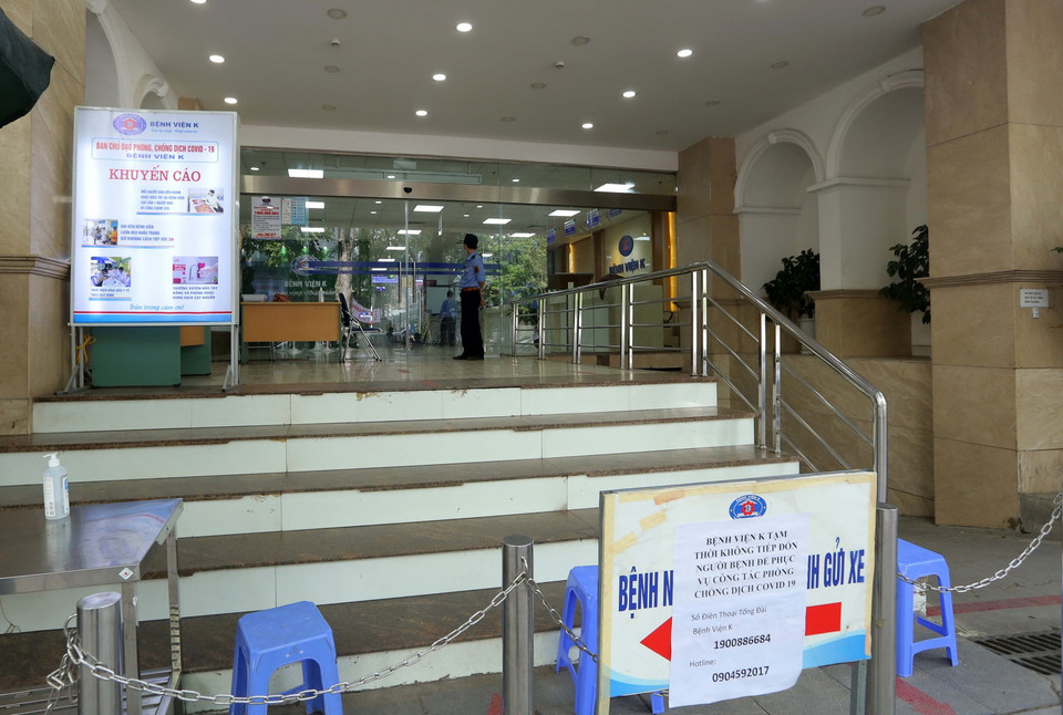 Tạm thời phong tỏa cơ sở 1 Bệnh viện K số 9A Phan Chu Trinh. (Ảnh: Hoàng Hiếu/TTXVN)
