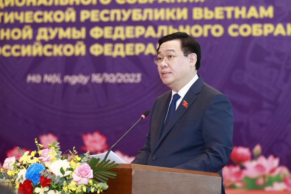 Chủ tịch Quốc hội Vương Đình Huệ phát biểu. (Ảnh: Doãn Tấn/TTXVN)