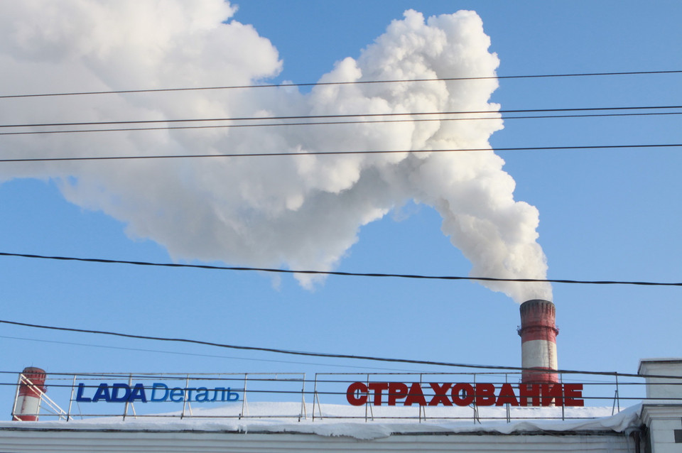 Nhà máy nước nóng hoạt động hết công suất đáp ứng nhu cầu người dân Siberia trong những ngày đông lạnh giá. (Ảnh: Trần Hiếu/TTXVN)