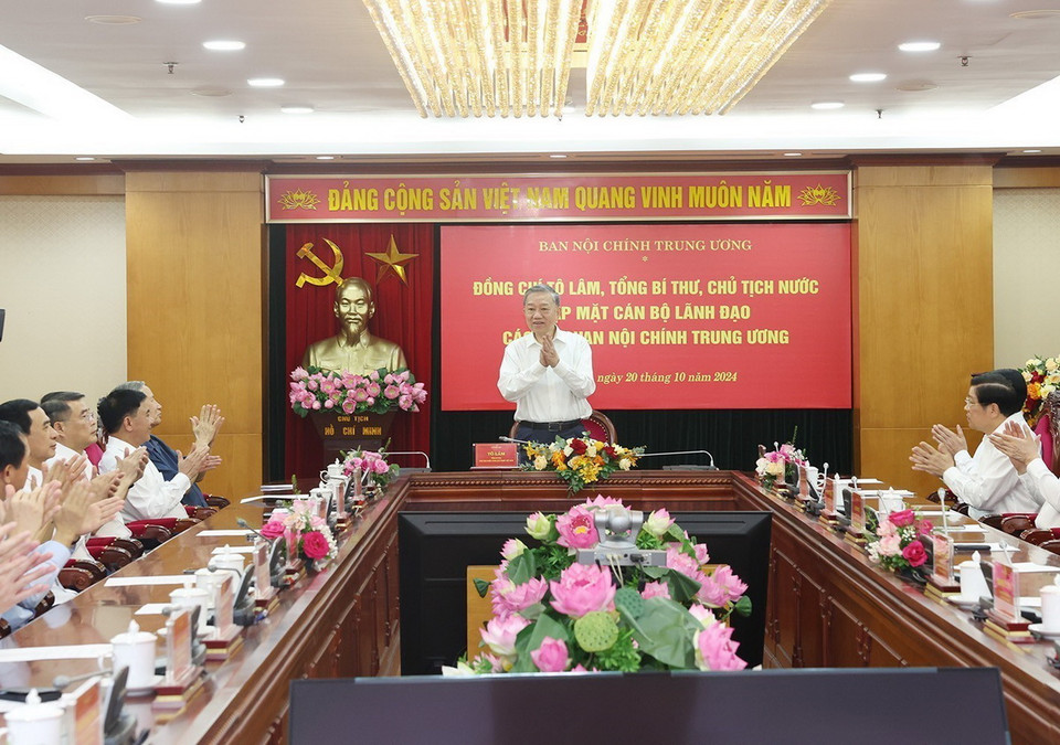 Tổng Bí thư, Chủ tịch nước Tô Lâm dự buổi gặp mặt với cán bộ lãnh đạo các cơ quan Nội chính Trung ương. (Ảnh: Trí Dũng/TTXVN)