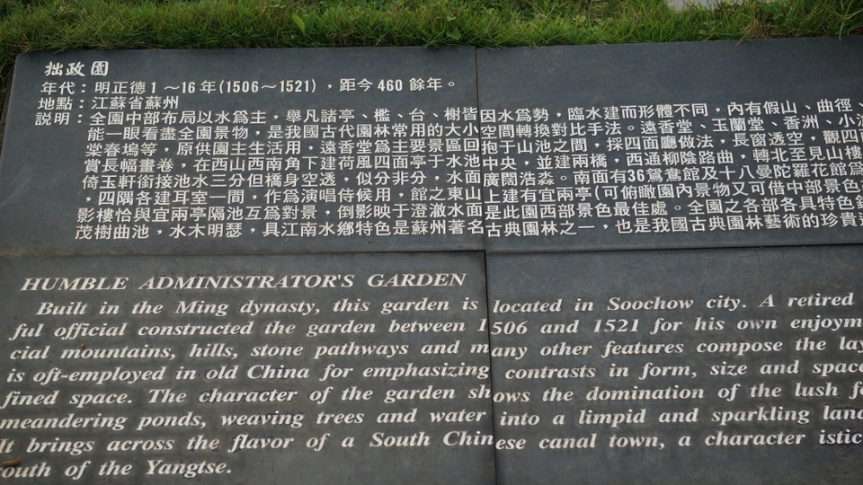 (Ảnh: Trần Long/Vietnam+)