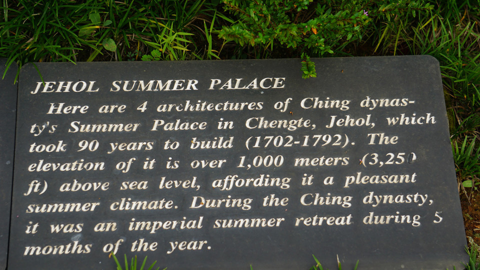 (Ảnh: Trần Long/Vietnam+)