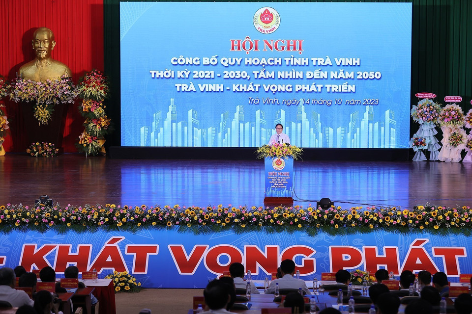 Hội nghị Công bố Quy hoạch tỉnh Trà Vinh. (Ảnh: Dương Giang/TTXVN)