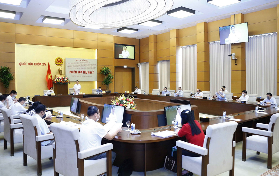 Phiên họp thứ nhất của Tiểu ban xây dựng chuyên đề “Chất lượng xây dựng, hoàn thiện hệ thống pháp luật và tổ chức thi hành pháp luật đến năm 2030, định hướng đến năm 2045 đáp ứng yêu cầu xây dựng, hoàn thiện Nhà nước pháp quyền XHCN Việt Nam.”(Ảnh: Doãn Tấn/TTXVN)