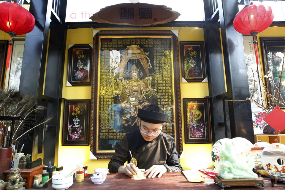  Phố ông Đồ trước Nhà Văn hóa thanh niên, Thành phố Hồ Chí Minh. (Ảnh: Thanh Vũ/TTXVN)