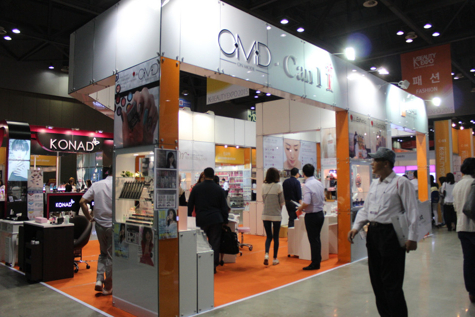 Một gian hàng tại triển lãm. (Nguồn: Aving News) 