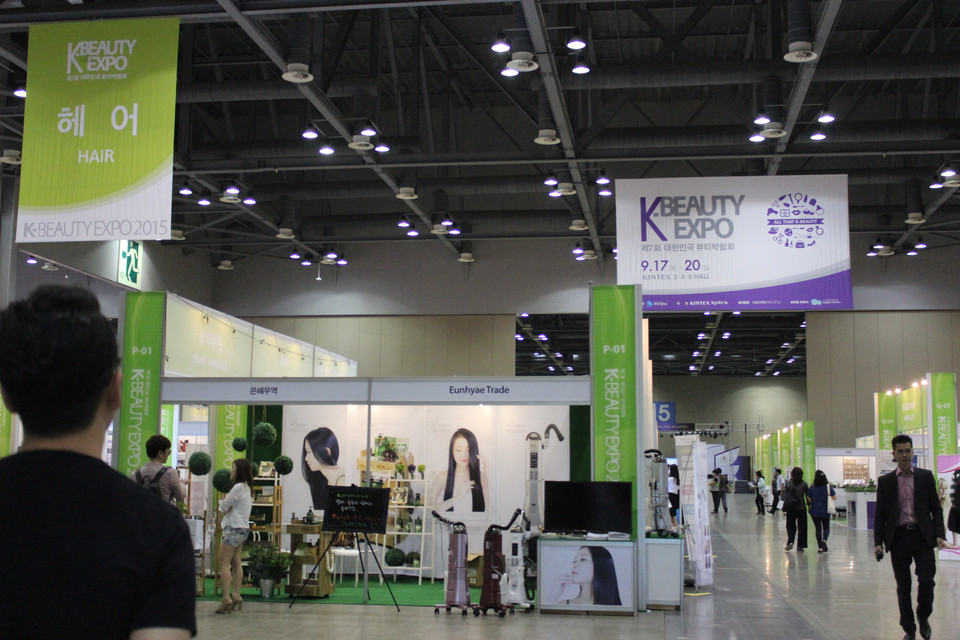 Các gian hàng tại K-Beauty Expo 2015. (Nguồn: Aving News)