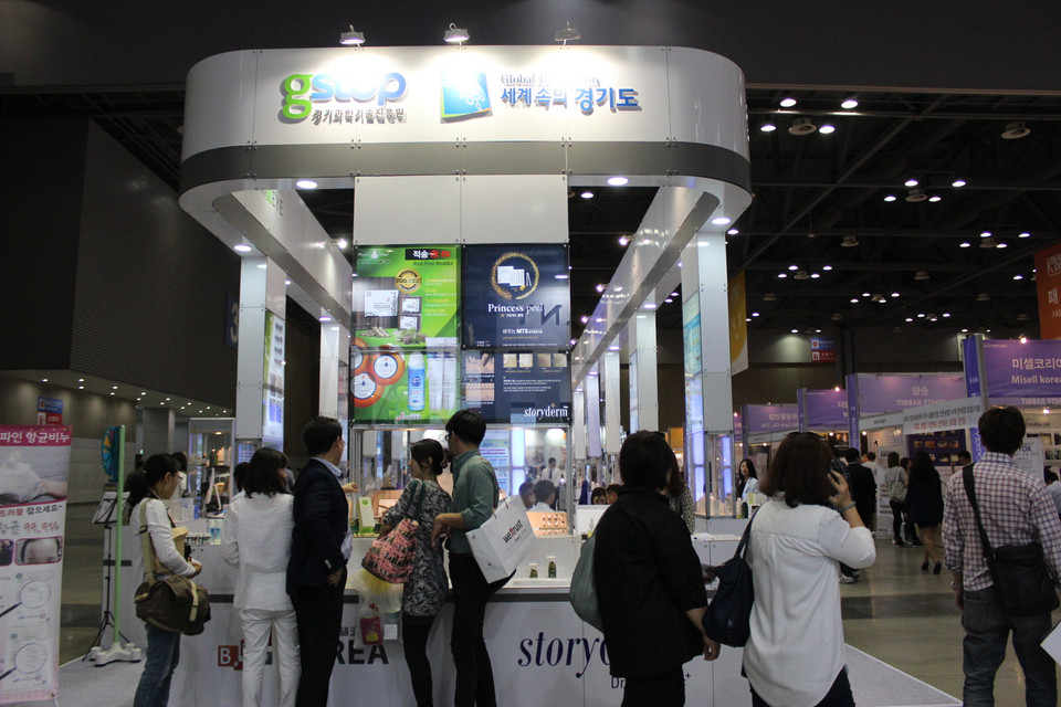  Một gian hàng tại K-Beauty 2015. (Nguồn: Aving News) 