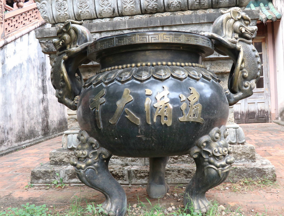  Những nét thiết kế tinh xảo, độc đáo đến từng chi tiết. (Ảnh: Hồng Điệp/TTXVN)