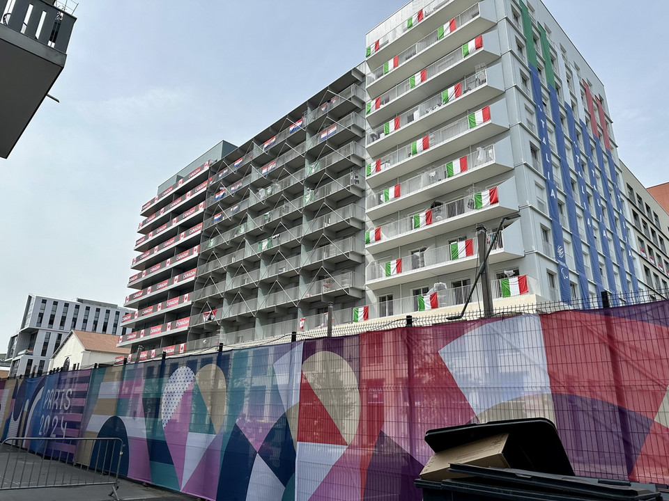 Một góc Làng Thể thao dành cho vận động viên người khuyết tật ở thành phố Saint-Denis, ngoại ô Paris. (Ảnh: Thu Hà/TTXVN)