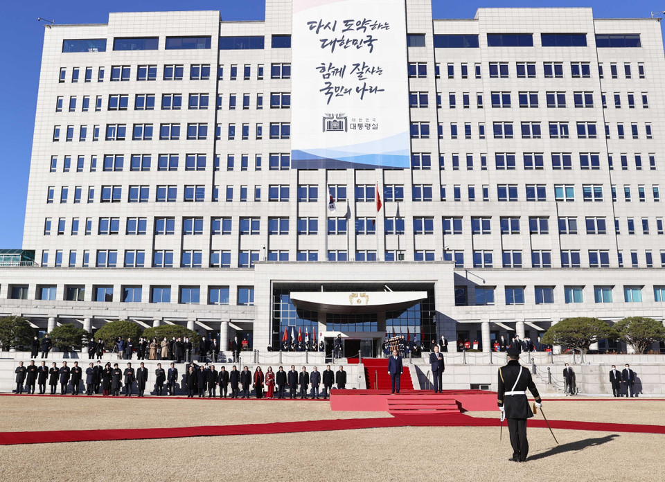 Quang cảnh Lễ đón Chủ tịch nước Nguyễn Xuân Phúc cùng Đoàn đại biểu cấp cao Việt Nam thăm cấp Nhà nước tới Hàn Quốc. (Ảnh: Thống Nhất/TTXVN)