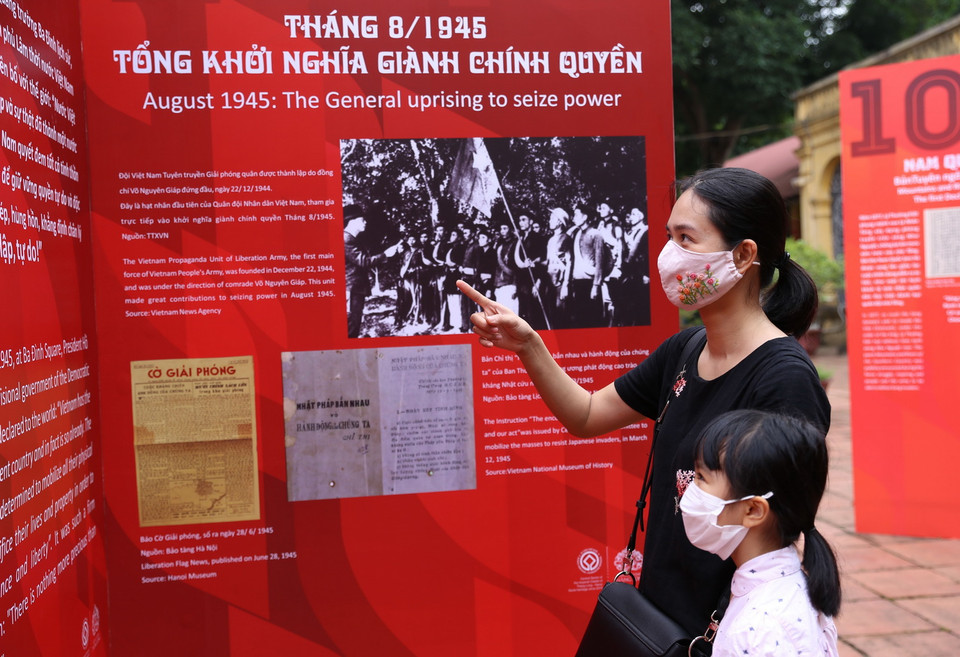 (Ảnh: Hoàng Hiếu/TTXVN)