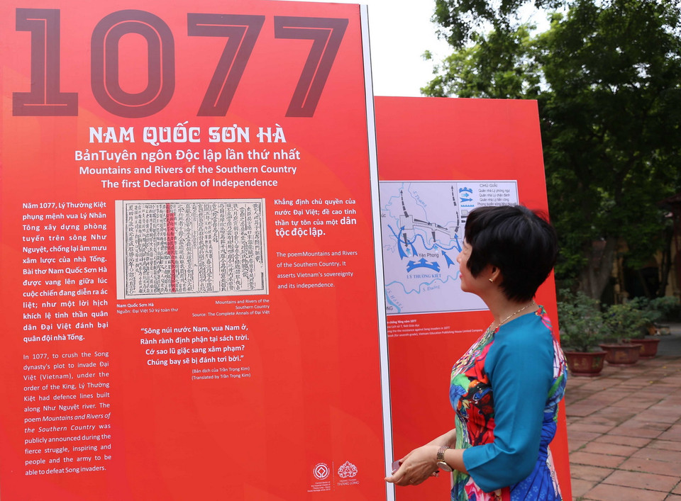 Bản "Tuyên ngôn độc lập lần thứ nhất" được trưng bày tại triển lãm. (Ảnh: Hoàng Hiếu/TTXVN)