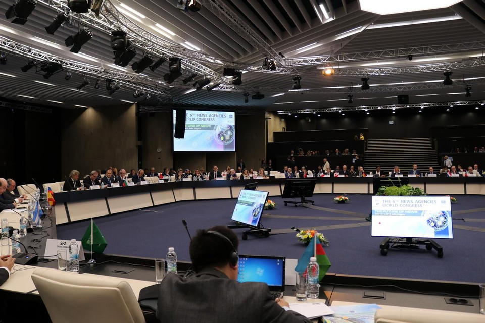 Quang cảnh Lễ khai mạc NAWC lần thứ 6 tại Bulgaria ngày 13/6. (Ảnh: Ngọc Biên/TXVN)