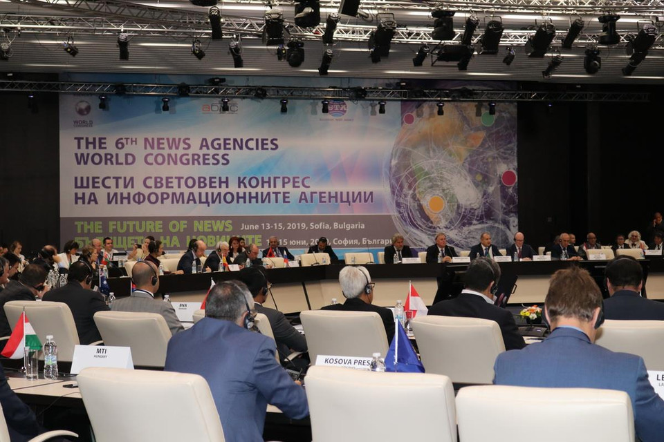 Quang cảnh Lễ khai mạc NAWC lần thứ 6 tại Bulgaria ngày 13/6. (Ảnh: Ngọc Biên/TXVN)