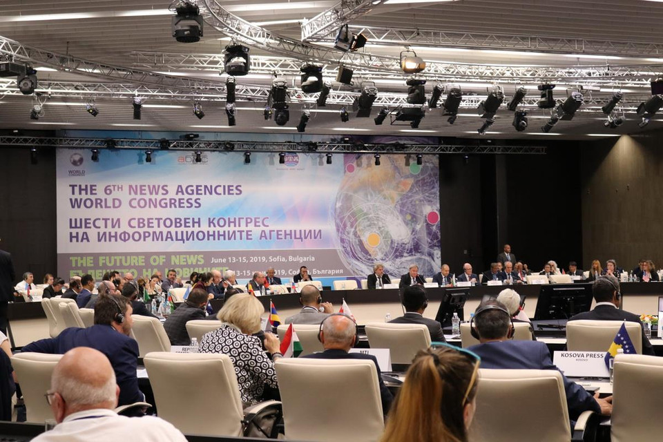 Quang cảnh Lễ khai mạc NAWC lần thứ 6 tại Bulgaria ngày 13/6. (Ảnh: Ngọc Biên/TXVN)