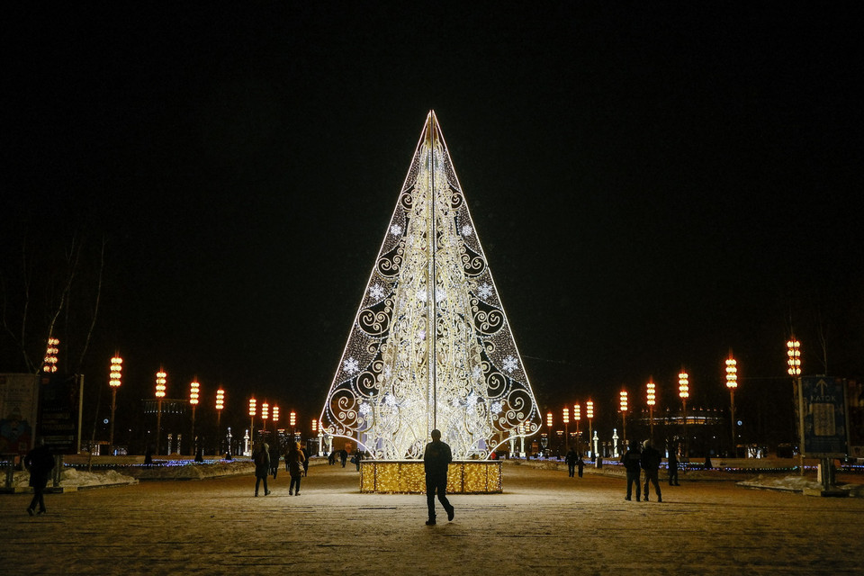  Một trung tâm triển lãm được trang hoàng rực rỡ đón Giáng sinh và Năm mới tại Moskva, Nga ngày 21/11/2021. (Ảnh: THX/ TTXVN)