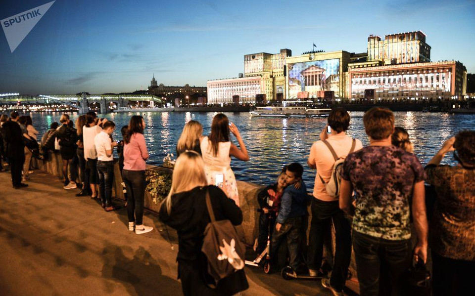 Phố bờ sông Frunzenkaya.