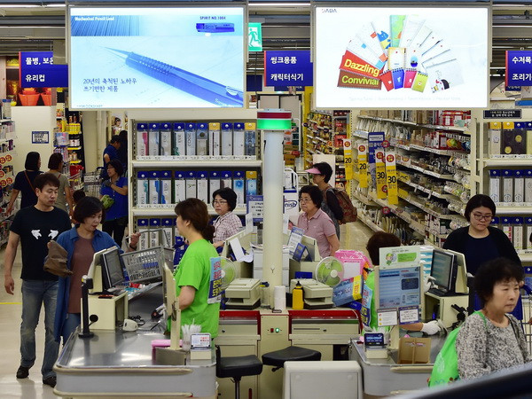 Kinh tế Hàn Quốc tiếp tục xu hướng đình trệ do xuất khẩu giảm sút ảnh 1