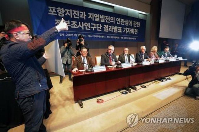 Hàn Quốc công bố kết quả điều tra vụ động đất ở Pohang ảnh 1